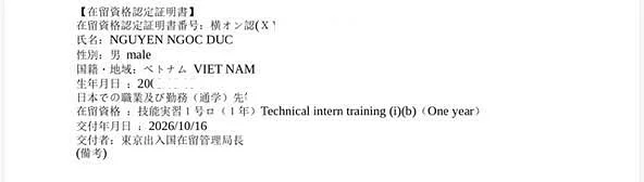 TRẢ TƯ CLT CHO CÁC BẠN THÁNG 10/2026